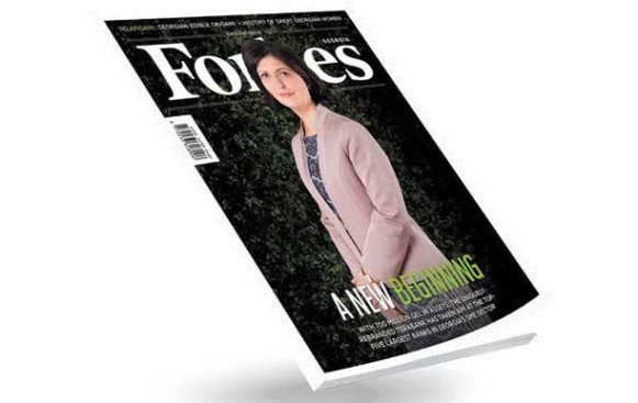 Forbes-ის სტანდარტით ახალ ეტაპზე