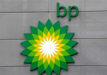 როგორ გამდიდრდა კომპანია “British Petroleum“?