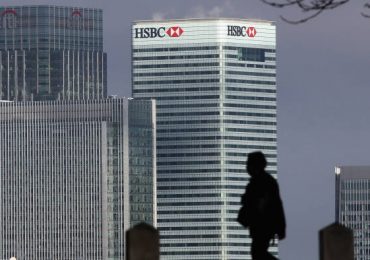 HSBC-მა თანამშრომელთა მასობრივი გაშვების გეგმა განაახლა