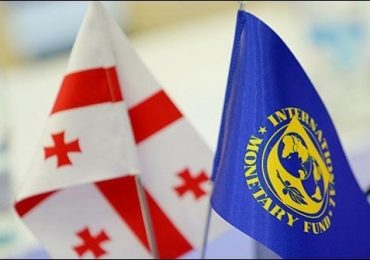 2019 growth in Georgia exceeded expectations - IMF