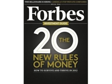 Forbes ყველაზე პოპულარული ბიზნესჟურნალი