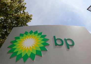 BP ინდურ Reliance Industries-სთან ერთად ინდოეთში ქსელს აფართოებს