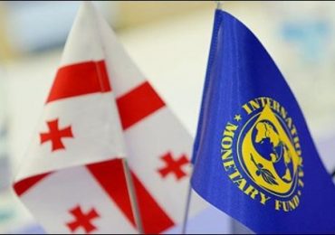 IMF Has Increased Georgia’s Economic Growth Forecast