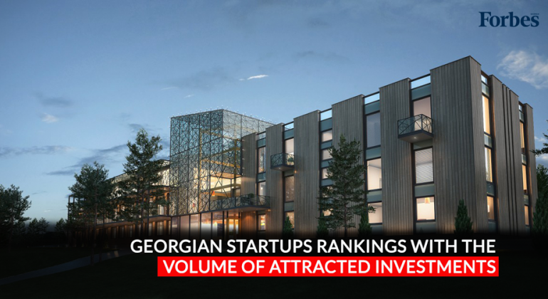 Georgian Startups Rankings with the Volume of Attracted Investments