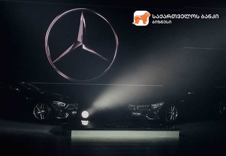 საქართველოს ბანკის მხარდაჭერით თბილისში Mercedes Benz-ის განახლებული ცენტრი გაიხსნა