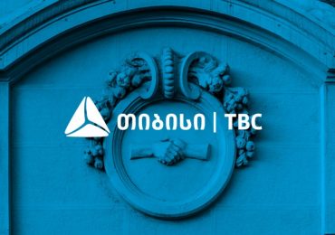 TBC Bank and Citi sign a $67 million trade finance facility