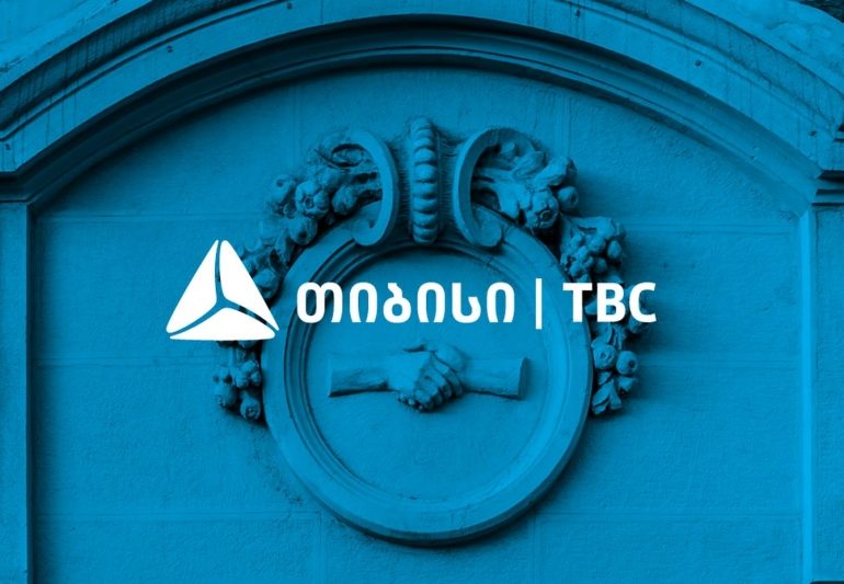 TBC Bank and Citi sign a $67 million trade finance facility