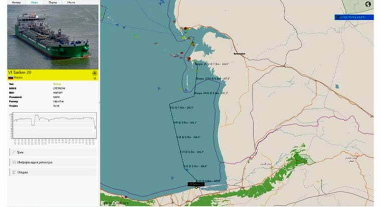 Deliveries of Turkmen crude oil to Iran put on hold