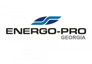 Fitch-მა Energo-Pro Georgia-ს რეიტინგი მიანიჭა