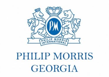 Philip Morris Georgia Launches IQOS in Georgia