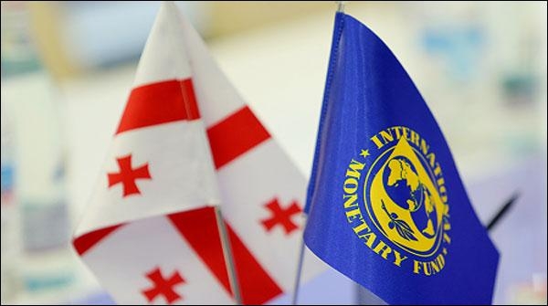 IMF-მა საქართველოს ეკონომიკური ზრდის პროგნოზი შეამცირა