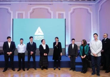 statusdonates.ge - თქვენი ქველმოქმედების სტატუსი
