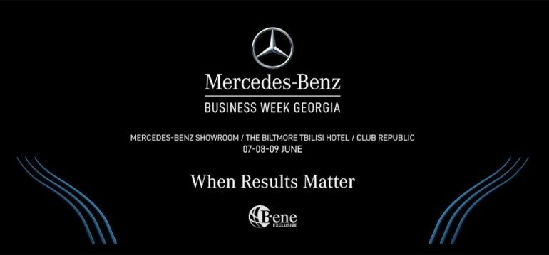 Mercedes-Benz Business Week Georgia-ს სპიკერები ცნობილია