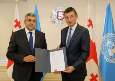 Georgia presents Zurab Pololikashvili’s candidacy for renewal of UNWTO term