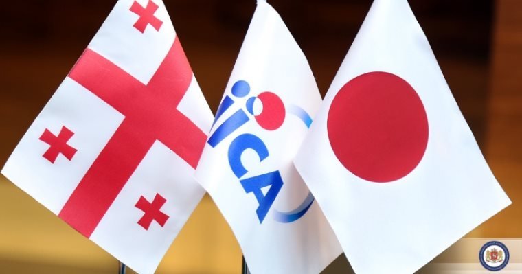 Regional office of Japan International Cooperation Agency opened in Tbilisi