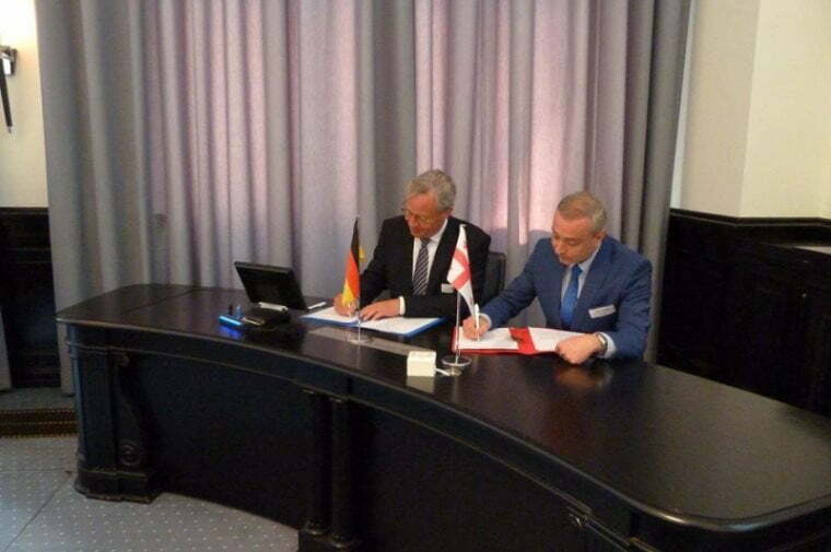 A Memorandum Between Georgian And German Business Associations Has Been Signed