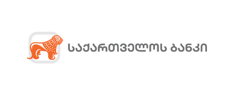 საქართველოს ბანკი მომხმარებლის ინტერესების გათვალისწინებით ახალ ინიციატივაზე აცხადებს