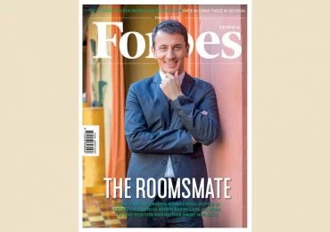 Forbes Georgia in English - Issue #2