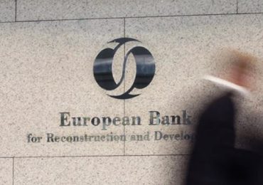 EBRD საქართველოში 5.5%-იან ეკონომიკურ ვარდნას პროგნოზირებს