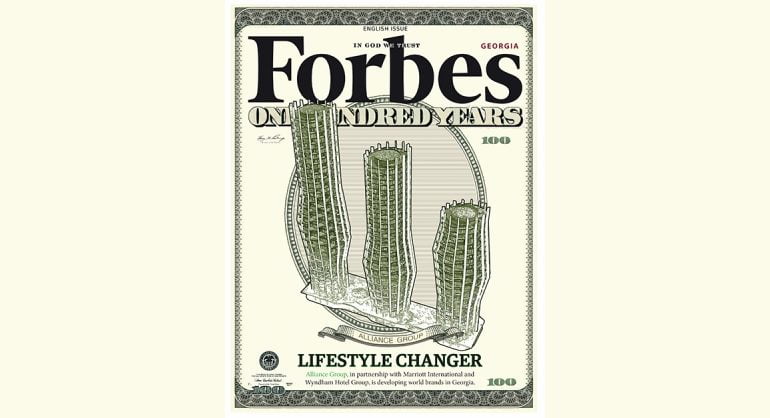 Forbes Georgia in English - Issue #6