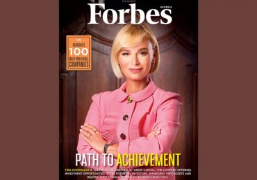 Forbes Georgia in English - Issue #14