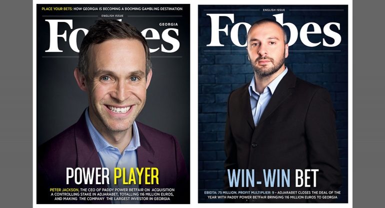 Forbes Georgia in English - Issue #12