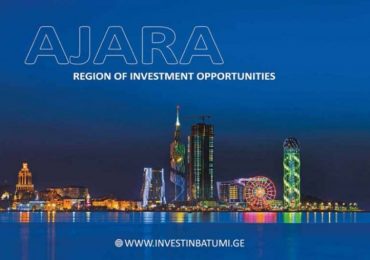 Ajara - Region Of Investment Opportunities