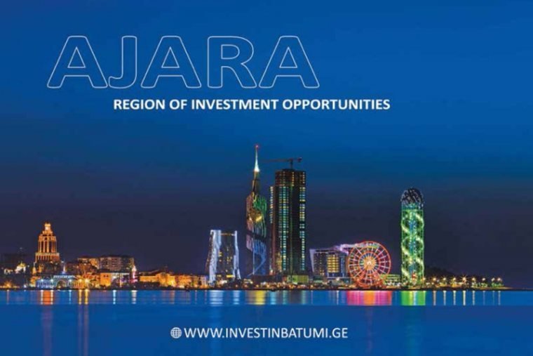 Ajara - Region Of Investment Opportunities