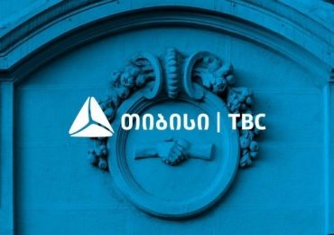 TBC: ძლიერი აშშ დოლარის პერიოდი სრულდება