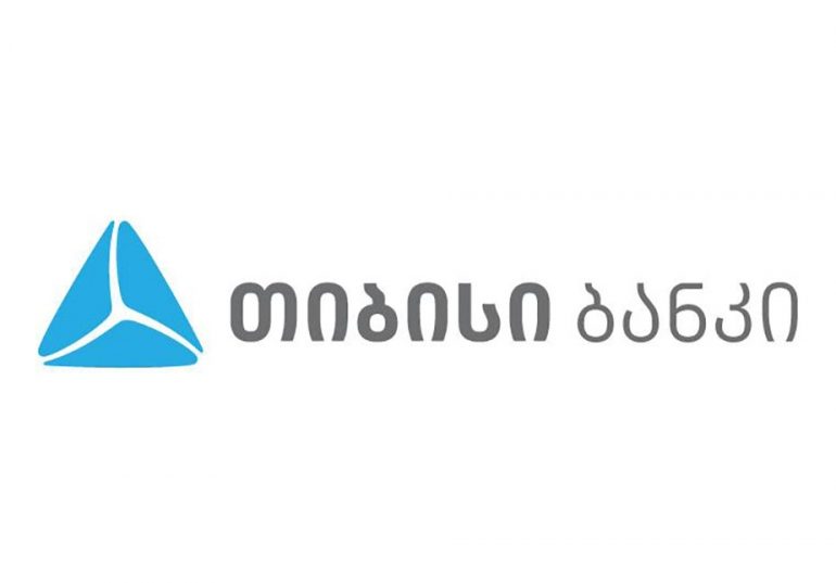 NGO-ები: "თიბისი ბანკის" დამფუძნებლებისთვის ბრალის წაყენება ბევრ კითხვას აჩენს