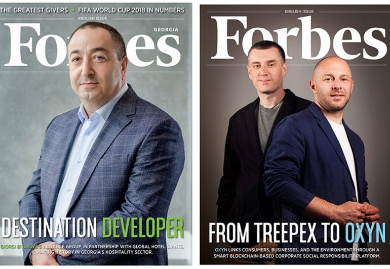 Forbes Georgia in English - Issue #9