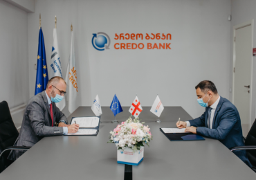 Credo Bank and The European Investment Bank Signed GEL 36 Million Finance Agreement to Support MSMEs in Georgia