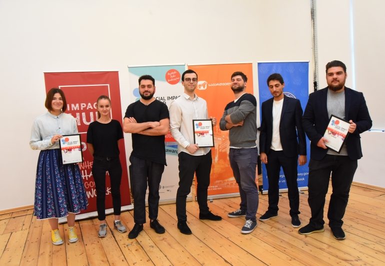 Social Impact Award-ის გამარჯვებულები