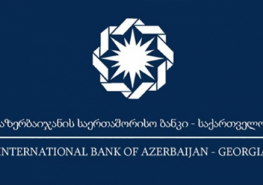 The license of the International Bank of Azerbaijan in Georgia revoked