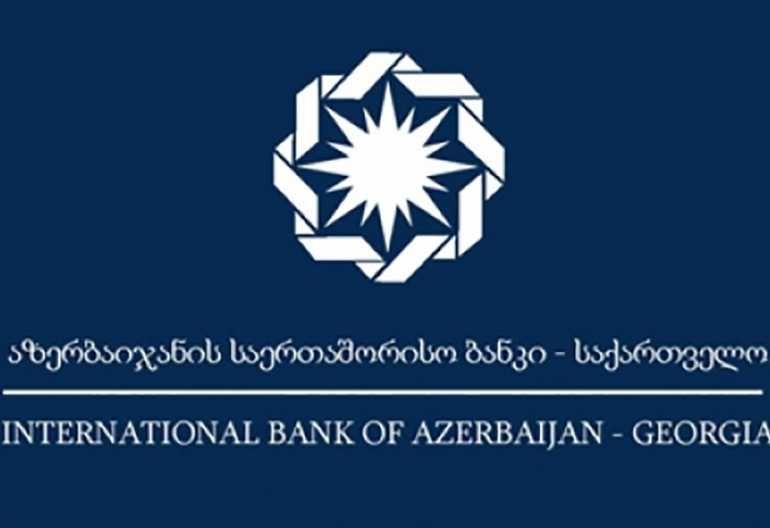 The license of the International Bank of Azerbaijan in Georgia revoked