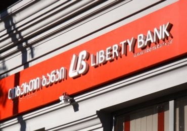 Liberty Bank-ს ახალი მფლობელი ჰყავს