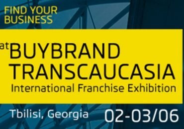 International Brands Are Coming To Georgia