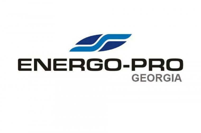 Fitch has granted rating to Energo-Pro Georgia