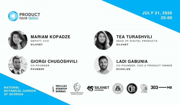 ProductTank Tbilisi -ის შეხვედრა ბოტანიკურ ბაღში