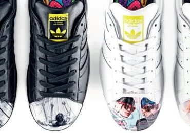 ფარელ უილიამსი და ADIDAS ORIGINALS-ი წარმოგვიდგენს: SUPERSTAR ‘SUPERSHELL