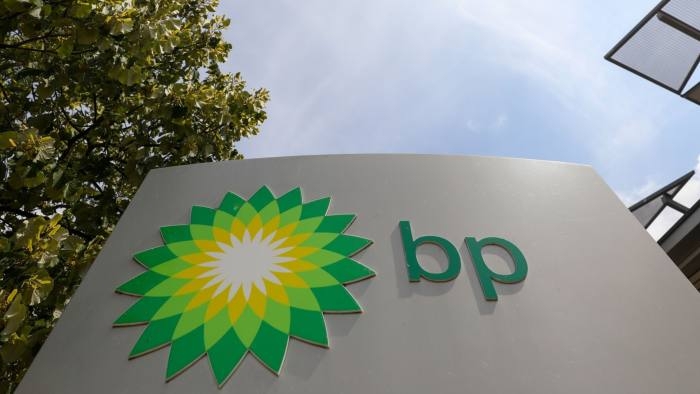 Reuters: BP Pays Reliance $1 Billion To Set Up Petrol Station Venture