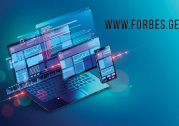 Forbes Georgia-სთვის ბიზნესი მხოლოდ სწორი ღირებულებებით კეთდება