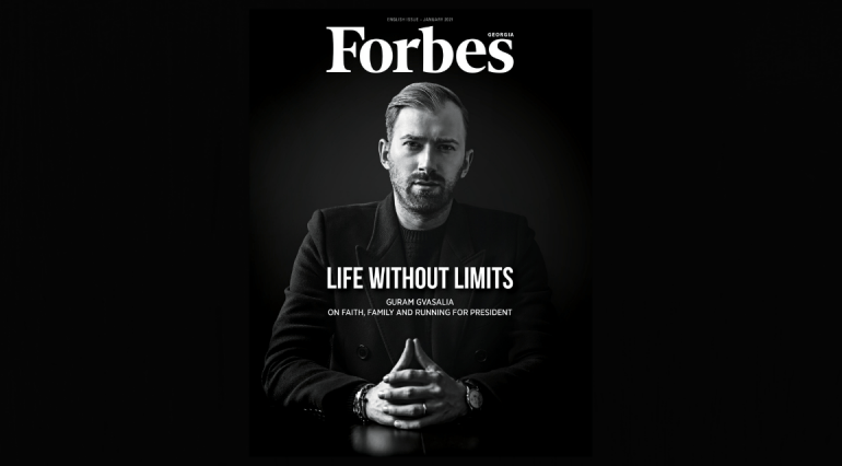 Life Without Limits