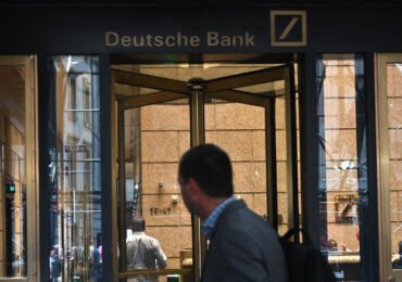 დონალდ ტრამპის პირადმა ბანკირებმა Deutsche Bank-ი დატოვეს