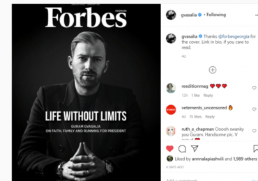 მსოფლიო მოდის გიგანტები ქართული Forbes-ის ყდაზე კომენტარებს ტოვებენ