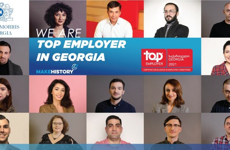 Philip Morris Georgia has been recognized as Top Employer for 3rd Consecutive Year