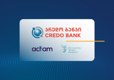 კრედო ბანკმა ACTIAM Financial Inclusion-სა და DWM Income Funds-გან მიკრო და მცირე ბიზნესების მხარდასაჭერად  35, 000, 000 ლარი მიიღო