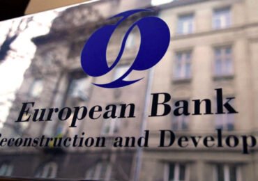 EBRD-მა თიბისი ბანკში საკუთარი წილი 5%-მდე შეამცირა