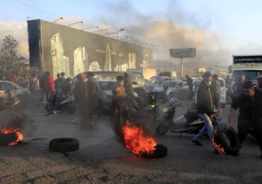 Protests in Lebanon as local currency hits record low