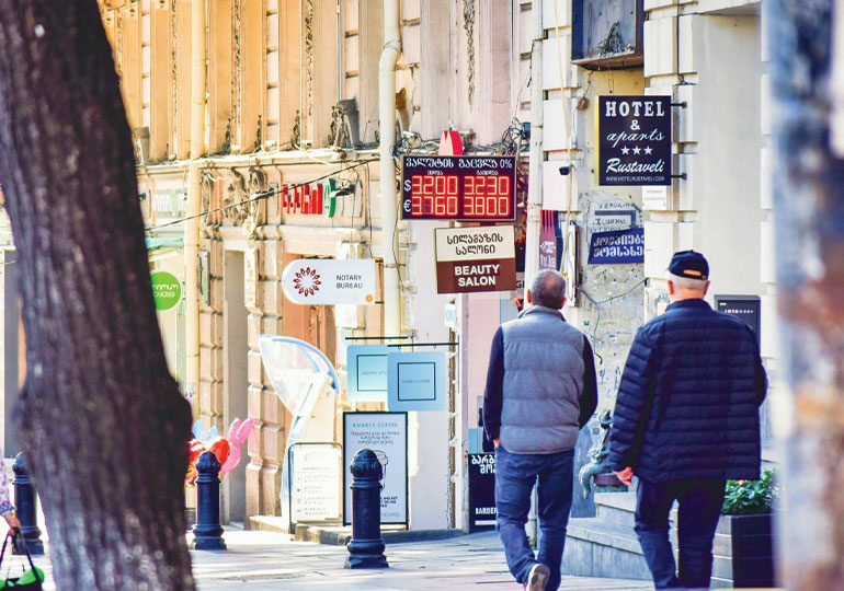 The Georgian Economy Over the Past Eight Years